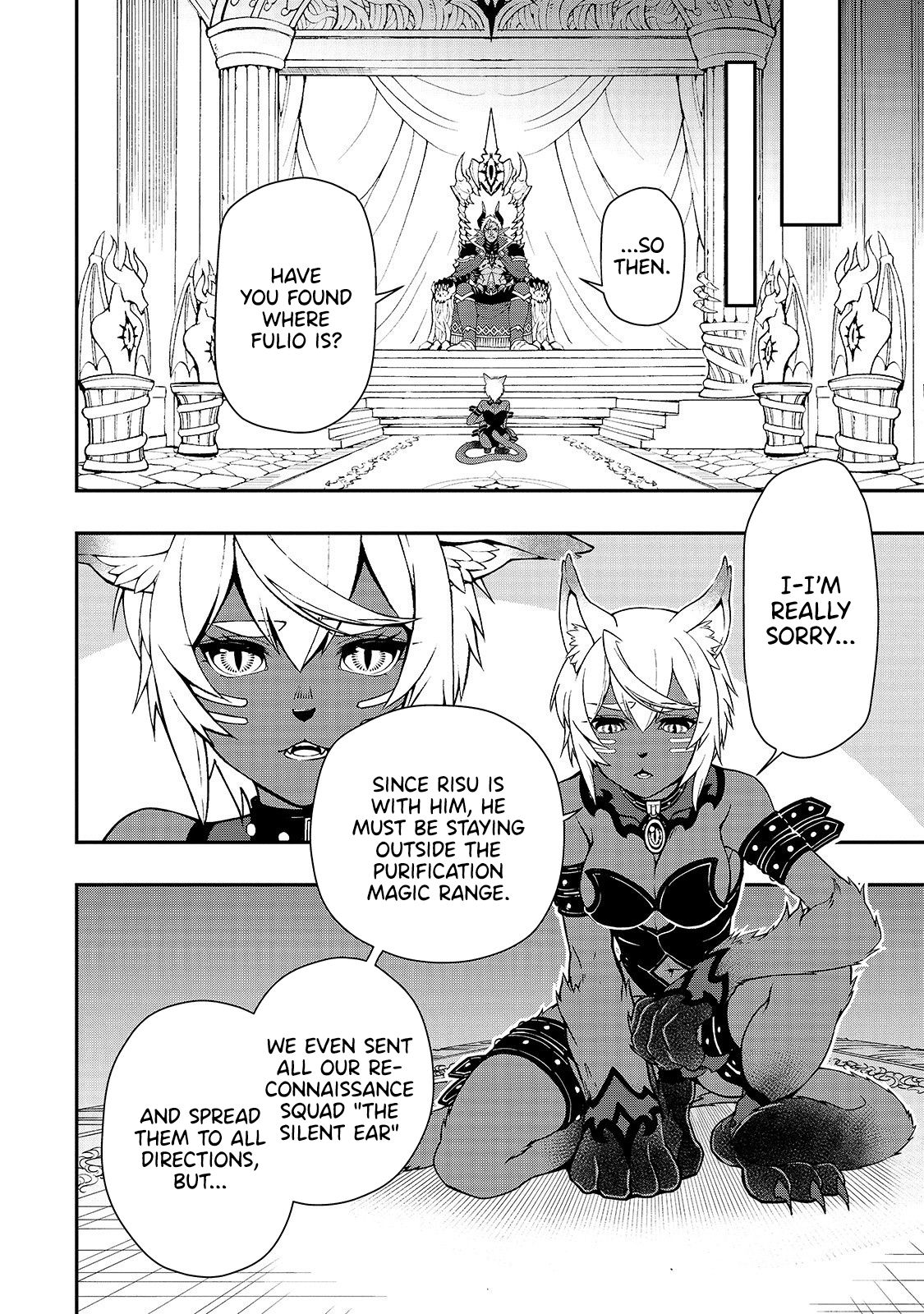Chillin in Another World with Level 2 Super Cheat Powers, Chapter 16 image 27